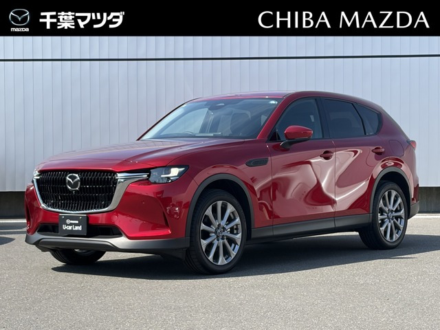 CX-60 2.5 25S Lパッケージ 