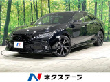 ホンダ シビック