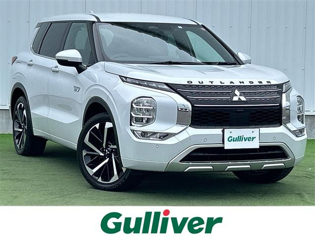 アウトランダー PHEV 2.4 P 4WD 本革シート