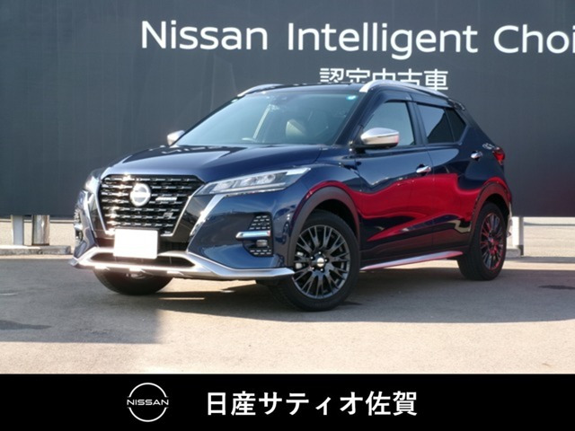 キックス 1.2 AUTECH (e-POWER) 