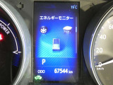 写真撮影時の走行距離です、ご確認ください。ここからは、あなたの新しい思い出を刻んでください♪