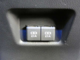【ご相談下さい】中古車ってなんとなく不安・・・ 中古車選びで失敗したくない・・・そう思っているそこのあなた! あなたのその不安、当店が一気に解決致します。