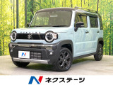 全周囲カメラ 衝突被害軽減システム レーダークルーズ 禁煙車