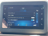 【ディスプレイオーディオ】スマートフォン連携によりナビや音楽アプリを大画面で操作可能。直感的な操作性と高い視認性で、快適で安全なドライブをサポートします。