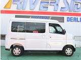 アトレー RS 届出済未使用車 Bカメラレーダークルコン