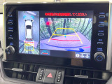 【パノラミックビューモニター】専用のカメラにより、上から見下ろしたような視点で360度クルマの周囲を確認することができます☆死角部分も確認しやすく、狭い場所での切り返しや駐車もスムーズに行えます。