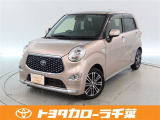 当社では現車確認にご来店いただける千葉・東京・神奈川・埼玉・茨城・栃木・群馬に在住の方への販売とさせていただいております。