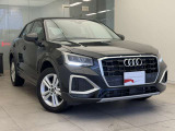 低金利オートローンのシュミレーションもお気軽にご相談くださいませ。Audi認定中古車残価保証型ローンがスタート!保険や下取、買取も行っております。車検・点検もお任せください。