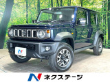 4WD MT車 登録済未使用車 衝突被害軽減システム 全席シートヒーター