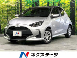 衝突軽減 ナビ機能付ディスプレイ バックカメラ オートハイビーム ETC