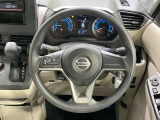 【ステアリングスイッチ】運転中、前方から目線をそらすことなく、オーディオ等の操作が可能な便利機能!安心&快適なドライブを演出してくれます♪