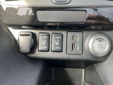 シートヒーターがあればシートが暖かく快適に運転できます