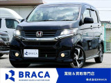 ホンダ N-WGNカスタム