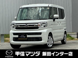 2025年フレアワゴン XS 4WD入荷いたしました!