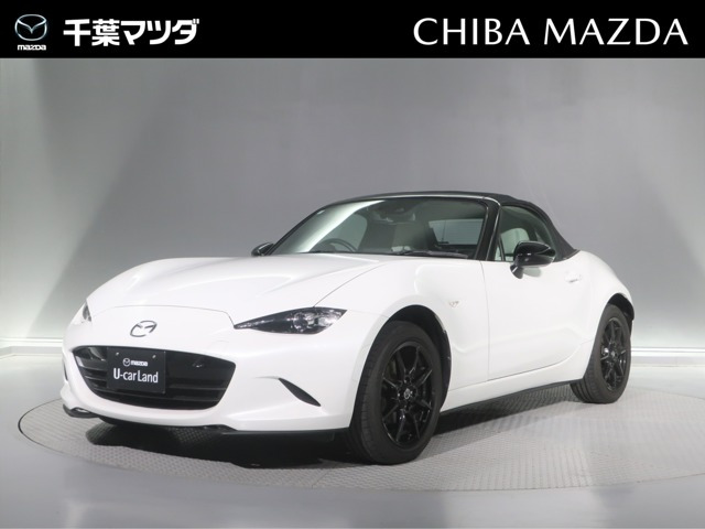 ロードスター 1.5 S レザーパッケージ ホワイトセレクション 