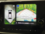 【アラウンドビューモニター】専用のカメラにより、上から見下ろしたような視点で360度クルマの周囲を確認することができます☆死角部分も確認しやすく、狭い場所での切り返しや駐車もスムーズに行えます。