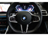 BMWジャパングループがお客様のBMWライフを全力でサポート致します。ご不明な点やお気づきの点などございましたらお気軽にスタッフまでお問合せ下さい。