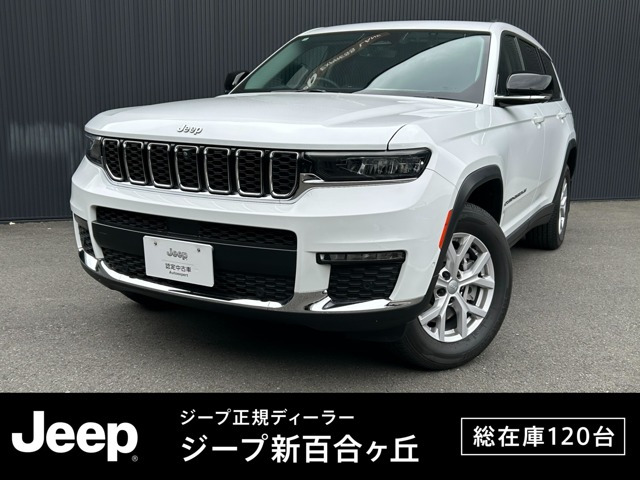 グランドチェロキー リミテッド 4WD 