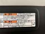後ろが狭くてもサッと積める。途中で止められる安心のバックドア。後ろの駐車スペースが狭い時に重宝しますよ♪
