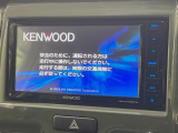 【ナビゲーション】目的地までしっかり案内してくれる使いやすいナビ。Bluetooth接続すればお持ちのスマホやMP3プレイヤーの音楽を再生可能!毎日の運転がさらに楽しくなります!!