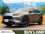 純正9型ナビ 全周囲カメラ BOSEサウンド ブラインドスポットモニター