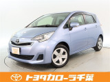 当社では現車確認にご来店いただける千葉・東京・神奈川・埼玉・茨城・栃木・群馬に在住の方への販売とさせていただいております。