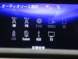 多彩なメディアを搭載しているので、ドライブがますます楽しくなりますね?