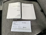 車両取扱説明書・メンテナンスノートつき!