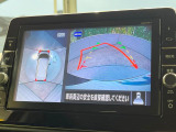 【アラウンドビューモニター】専用のカメラにより、上から見下ろしたような視点で360度クルマの周囲を確認することができます☆死角部分も確認しやすく、狭い場所での切り返しや駐車もスムーズに行えます。