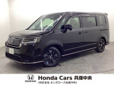 ホンダカーズ兵庫中央 U-select加古川へようこそ!