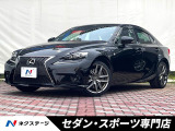 3.5L・柿本製マフラー・バックカメラ・パワーシート・LEDヘッド