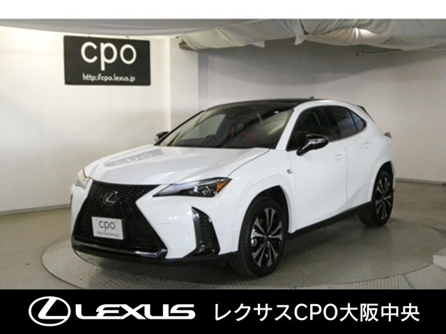 UX 250h Fスポーツ エモーショナル エクスプローラー 