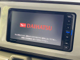 【純正ナビ】人気の純正ナビを装備。オーディオ機能も充実しており、Bluetooth接続すればお持ちのスマホやMP3プレイヤーの音楽を再生可能!毎日の運転がさらに楽しくなります!!