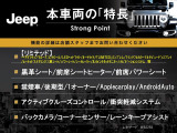 レネゲード リミテッド 