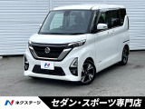 アラウンドビューモニター 両側パワースライドドア LEDヘッド 禁煙車