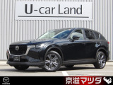 弊社で使用していた社用車アップのお車です!