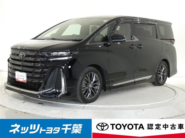 ヴェルファイア ハイブリッド 2.5 Z プレミア 