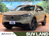 禁煙車 純正9型ナビ バックカメラ ホンダセンシング 電動リアゲート