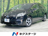 バックカメラ 禁煙車 スマートキー HIDヘッド オートライト/エアコン