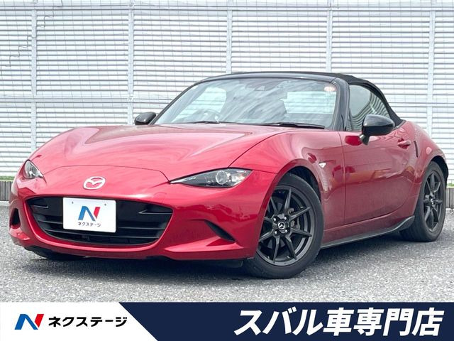 ロードスター 1.5 S スペシャルパッケージ 