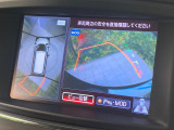 【アラウンドビューモニター】専用のカメラにより、上から見下ろしたような視点で360度クルマの周囲を確認することができます☆縦列駐車や幅寄せ時に活躍してくれます♪