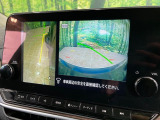 【アラウンドビューモニター】専用のカメラにより、上から見下ろしたような視点で360度クルマの周囲を確認することができます☆死角部分も確認しやすく、狭い場所での切り返しや駐車もスムーズに行えます。