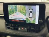 【パノラミックビューモニター】専用のカメラにより、上から見下ろしたような視点で360度クルマの周囲を確認することができます☆死角部分も確認しやすく、狭い場所での切り返しや駐車もスムーズに行えます。
