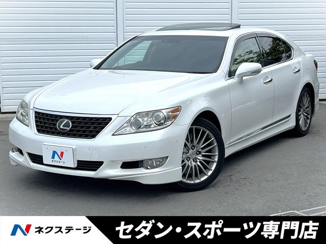 LS 460 バージョンSZ Iパッケージ 