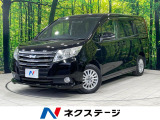 電動スライドドア 純正ナビ バックカメラ 禁煙車