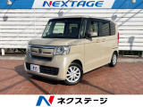 両側電動ドア バックカメラ 衝突被害軽減システム レーダークルーズ ドラ