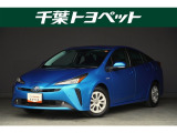 【メイン】 千葉・茨城・埼玉・東京・神奈川での登録、及びご来店いただける方への販売に限らせていただきます。