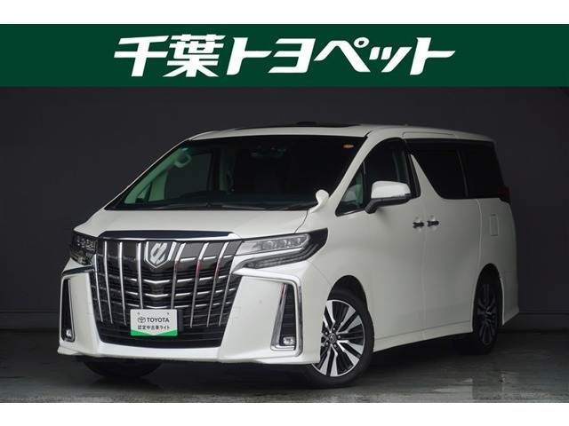 アルファード 2.5 S Cパッケージ 