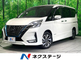 後期 純正9インチナビ 後席モニター プロパイロット 全周囲カメラ