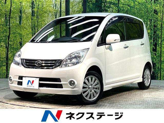 ムーヴ X VS 